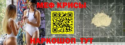 шишки Заводоуковск