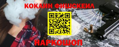 тгк Ирбит