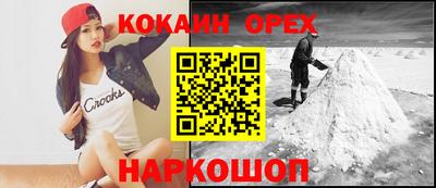 мдпв Ипатово