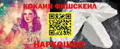 тгк Ирбит