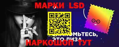 тгк Ирбит