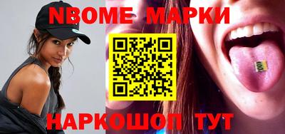 мдпв Ипатово