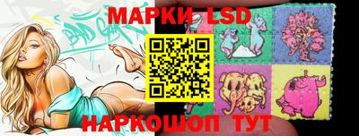 прущая мука Заволжье