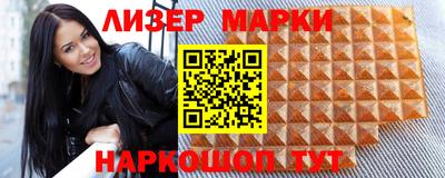 кристаллы Изобильный