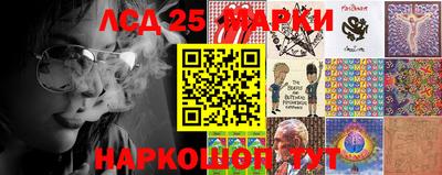 шишки Заводоуковск