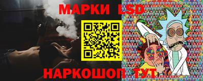 кристаллы Изобильный