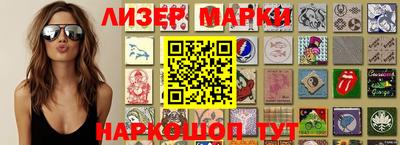 мдпв Ипатово