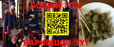 кристаллы Изобильный