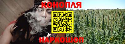 кристаллы Изобильный