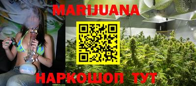 кристаллы Изобильный