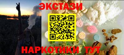 тгк Ирбит