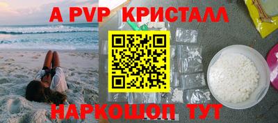 мдпв Ипатово