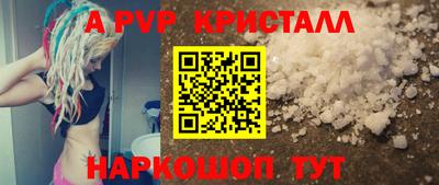 тгк Ирбит