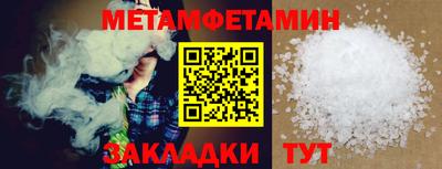 тгк Ирбит