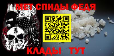 каннабис Жуковский