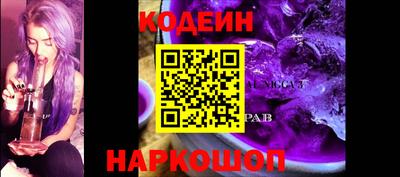 каннабис Жуковский