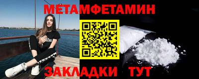 мдпв Ипатово
