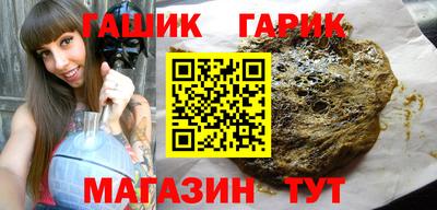 мдпв Ипатово