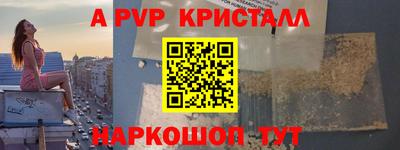 мдпв Ипатово