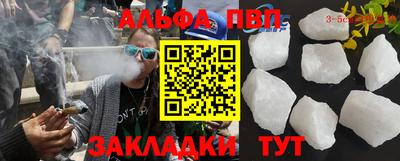 мдпв Ипатово
