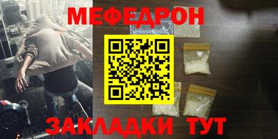 мдпв Ипатово