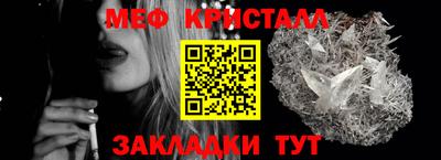мдпв Ипатово