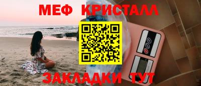шишки Заводоуковск