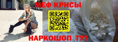 тгк Ирбит