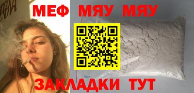 кристаллы Изобильный