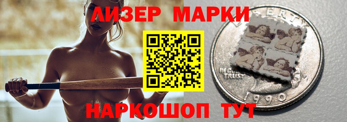 ЛСД экстази ecstasy  Вход с VPN  Луховицы  LSD-25 экстази кислота 
